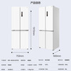 Midea 60 cm ultra-thin embedded cross-door four-door air-cooled frost-free first-class energy efficiency bottom cooling refrigerator with automatic ice making MR-460WUSPZE