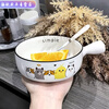 Enshousu Cartoon Cute Ceramic Noodle Bowl Handle Bowl Simple Creative Tableware Household Bowl Baked Breakfast Bowl Microwave Baked Rice Bowl Main Image (Choose One from Two)