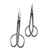 Huili imported from Japan special tools for bonsai modeling, leaf bud scissors, orchid seedling scissors, bud scissors, bud scissors, if the lion 18 cm + free anti-rust oil