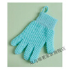 Vinoa bathing artifact five-finger bathing gloves bathing towel exfoliating bathing gloves rubbing mud and back scrub strong cyan 1 piece (thick model)