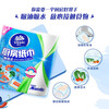 Vinda kitchen paper 75 knots/roll Household oil-removing and oil-absorbing paper kitchen paper toilet paper 2 layers 75 knots*2 rolls