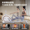 RIDO rowing machine self-generating household rowing machine magnetically controlled intelligently adjusted resistance indoor aerobic and anaerobic fitness equipment W2 fully intelligent self-generating-electric storage