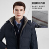 Shanshan 90 goose down New Year's down jacket men's winter short hooded removable thickened warm anti-drilling velvet casual jacket