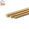 Baodefeng brass tooth bar copper full-thread stud tooth bar screw screw rod high-strength anti-thread thread rod tooth bar fine tooth black M5x1 meter 1 piece 10.9 level