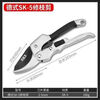 German imported tree shears, fruit tree shears, durable multi-functional pruning shears, flower scissors, flower pruning shears, German imported SK5 steel - pulley steel blade shears for activities