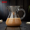 Mesni glass coffee pot stainless steel drip filter hand-brewed coffee filter cup filter paper-free coffee utensils hourglass filter cup full cup about 700ml