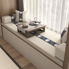Jimei Life 2025 new style medieval style coconut palm latex new Chinese style bay window mat window sill mat tatami mat removable and washable customizable Songhe Yuyun-White Jade Consult for custom size