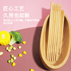 Corn Children's Bamboo Chopsticks 6 to 12 Years Old Second Stage Household Baby Special Student Chopsticks Unpainted Bamboo 4 Chopsticks Natural