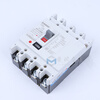 Shanghai People's 3P air switch 200A225A250A315A400A630A800A three-phase four-wire circuit breaker 3P 630A
