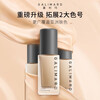 Galima Astaxanthin 2.0 Liquid Foundation Long-lasting Color Concealer Oil Control Antioxidant Non-dulling Valentine’s Day Gift for Oily Skin N01