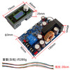 DC to DC high power adjustable power supply step-down module 48V60V72V MPPT battery charging