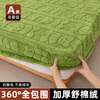 Ruiba thickened milk velvet fitted sheet mattress protector all-inclusive bed sheet tatami bed cover 2024 single child gf bear-green cat-like milk velvet/thermostat lock 90x200cm-single fitted sheet suitable for 5-28cm mattresses