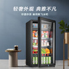 Xinfei (Frestec) ice bar refrigerated cabinet fresh cabinet European style constant temperature red wine cabinet hotel home living room refrigerator mini small single door office fresh display display sample tea beverage cabinet 118 liter black liner refrigerated + micro-freezing + with light + lock