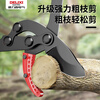 Delixi scissors, pruning shears, special thick branch shears for pruning branches, German imported pruning pruning shears, strong pruning branch shears