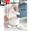 JM ceramic stew pot, short and fat ceramic stew pot with lid, water-proof stew pot, household water-proof stew pot, double lid and double ear stew bird's nest cup, 450ML short stew pot with gold markings + spoon