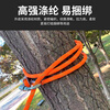 Sanduao safety rope polyester safety rescue rope for high-altitude operations 12mm (orange with green) 15 meters