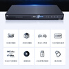 GIEC BDP-G3005 Blu-ray DVD 3D Blu-ray player 5.1 channel high-definition home video player CD player evd disc player USB disc