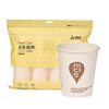 Suncojia paper cups disposable cups 100 pieces 230ml thickened paper cups office business home paper cups
