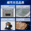 Bingxing ultra-low temperature freezer-60 commercial small scientific research minus-20 laboratory medical refrigerator minus-80 degrees industrial cryogenic quick-frozen tuna-40 frozen freezer household -50 -15 ~-50 adjustable temperature 28 liters (565*550*785mm)