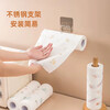 Qianshui lazy rag kitchen towel dishcloth hand towel decontamination absorbent water and oil absorbent wet and dry disposable 50 pieces (1 roll)