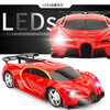 Crown Nest Children's Toy Boy New Year Gift 6rc Remote Control Car Toy Electric Bugatti Racing Educational Toy Car