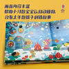 Xinhua Bookstore Official Genuine Usborne's Wonderful Sound Book Set 14 volumes to choose from Who's Noisy on the Farm Who's Calling in the Jungle Who's Running on Vehicles British Usborne Publishing Company Click-to-Read Cognitive Audio Picture Book 0-3 Years Old Baby Early Education Enlightenment Storybook Younger Edition Who's Noisy on the Farm Recommended