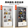 Yimu private wine cabinet storage rack home multi-functional simple restaurant display cabinet living room entrance cabinet wall partition cabinet wine rack length 60 width 24 height 200cm white