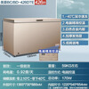 Meiling instant discount minus 40 degrees quick freezing丨Commercial large capacity freezer single temperature horizontal refrigeration refrigeration freezer 426 liters 40 deep freezing quick freezing computer control