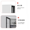 Yuwei file cabinet, financial voucher cabinet, office data cabinet, iron filing cabinet, bookcase, glass sliding door mechanical lock
