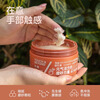 Tuoqu Hand Care Mask Set (Hand Scrub 300g + Moisturizing Mask 240g) Moisturizing and Exfoliating