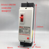 2P100A plastic case leakage circuit breaker DZ15LE-100/290 63A leakage protector 220V switch 40A 2P
