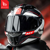MT HELMETS Stinger 2 Spanish MT motorcycle helmet unisex commuter full-face helmet all-season motorcycle electric vehicle safety helmet white gray red Mick (default transparent mirror) 3XL (recommended 60-62cm)