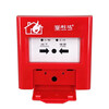 Nohengtai Lida smoke detector manual alarm button J-SAP-M-LD2003EN/2000EN manual alarm 2003EN J-SAP-M-LD2003EN with base