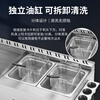 Yushang griddle fryer all-in-one machine gas teppanyaki iron plate outdoor equipment gas hand cake machine stall fryer 73 grilled oil double pot + 2 oden + lid