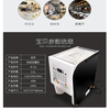 Yifang Yifang fully automatic fruit powder machine YF-8J