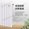 Kaooseen household radiator steel two-column heating radiator plumbing central heating vertical plumbing wall-mounted radiator center distance 600-6 columns