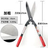 Yanran Hedge Scissors Powerful Pruning and Pruning for Gardening and Landscaping Red and Black Bold Style