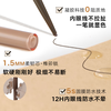 Judydoll ultra-fine eyeliner gel eyeliner waterproof, long-lasting and smooth New Year's gift suitable for brown hair, natural hair 02 dark brown