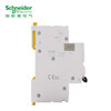 Schneider Electric air switch IDPN series C20A 6KA compact 1P+N occupies 1 position air circuit breaker A9P18620