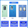 Bangyuan steel purification door hospital dust-free workshop clean door ward door sealed door