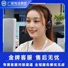 Guangzhou-Shenzhen Driving School Shenzhen Driving School Registration Test Driving License C1C2 Manual Transmission Automatic One-to-One Teaching Fee All-Inclusive Class C2 Automatic Transmission All-Inclusive Class