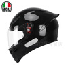 AGV K1 S helmet motorcycle motorcycle full-face wide-angle ventilated all-season lightweight cycling and running helmet for men and women new 3C certification shipped from Jingdong warehouse BLACK bright black XL (59-61 head circumference recommended)