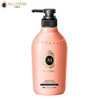 MACHERIE Flower Honey Nourishing Moisturizing Conditioner 450ml Smooth and Shiny Japanese Imported Girls