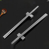 Zhang Xiaoquan Bingjie series 304 stainless steel chopsticks 10 pairs in gift box, high temperature sterilizable, length 23.5cm