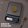 Baiji electronic scale kitchen scale electronic scale gram baking scale gram scale high-precision egg waterproof kitchen scale 15KG/1g