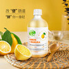 Bio-E Honey Lemon Fruit and Vegetable Enzyme Drink 500ml/bottle Natural Vitamin VC Manuka Honey Probiotics