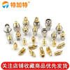 RF coaxial SMA to TNC BNC MCX MMCX SMB F British JJ KK JK KJ male and female adapter SMA/SMB-JK SMA male to SMB female