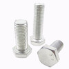 Jishuo GB30 national standard galvanized external hexagonal bolt 4.8 grade galvanized hexagonal head screw knock bolt M16*190