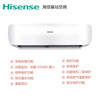 Hisense 1/1.5/2p base station precision air conditioner constant temperature and humidity computer room air conditioner/industrial air conditioner/computer room dedicated air conditioner 2 hp KFR-50GW/heating and cooling (including installation)