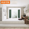 Shangpin Home Delivery Tatami Bed Customization Modern Simple Multifunctional Bed Storage Can Be Matched With Mattress Full House Customization of Furniture Deposit (Non-Commodity Price)